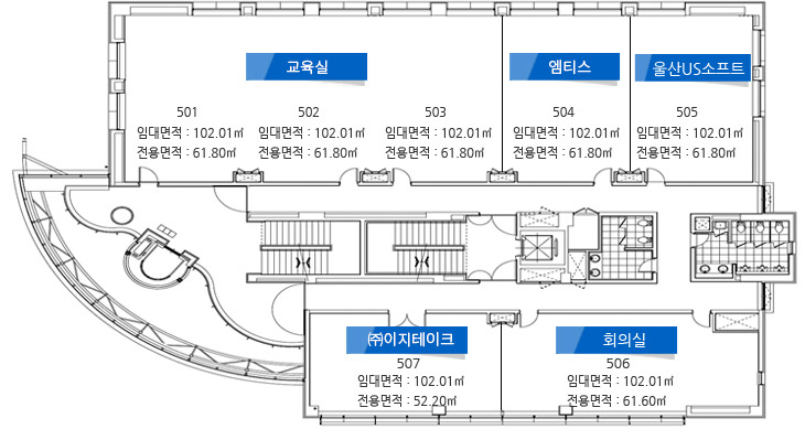 5층 층별현황 이미지