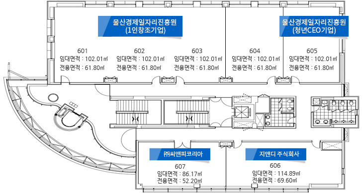 6층 층별현황 이미지