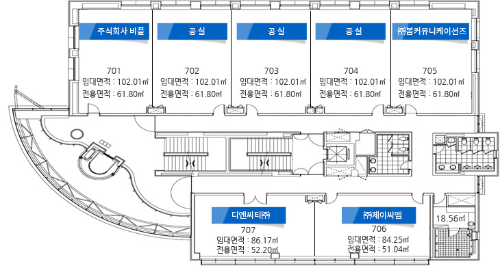 7층 층별현황 이미지