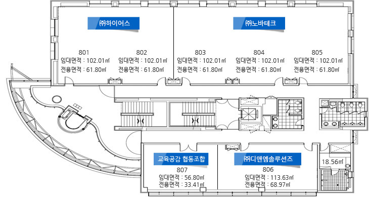 8층 층별현황 이미지